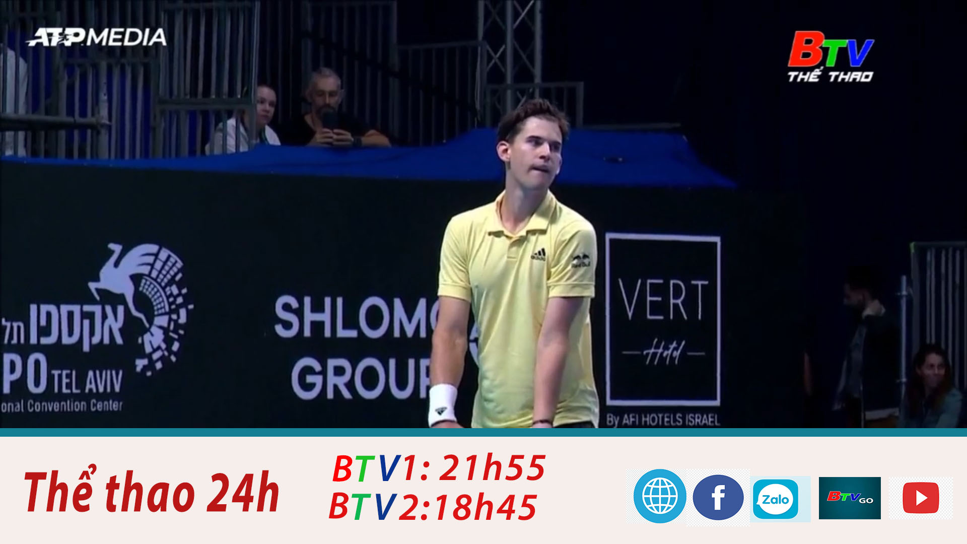 Dominic Thiem vào vòng 2 Giải quần vợt Tel Aviv Watergen Open 2022